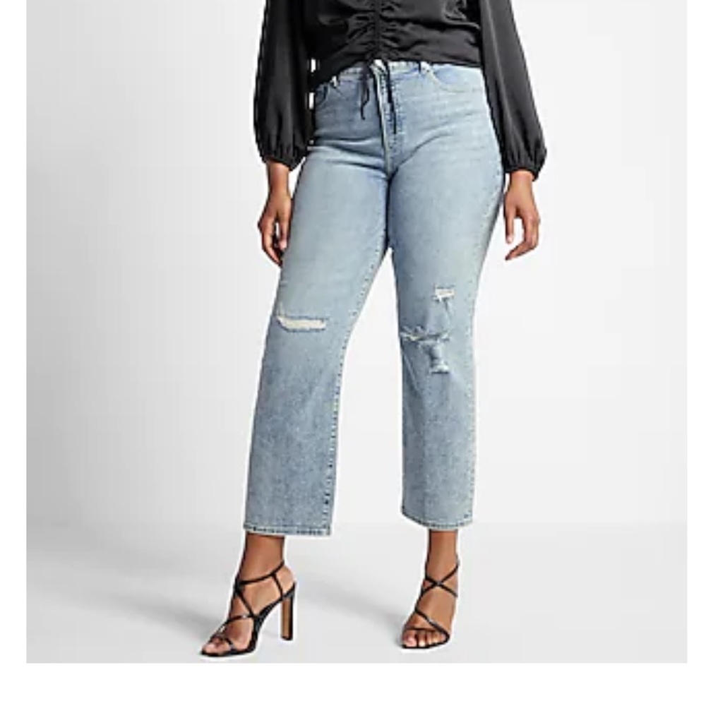 EXPRESS jeans excellent condition.